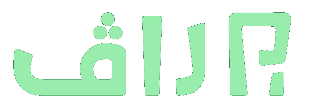 راف